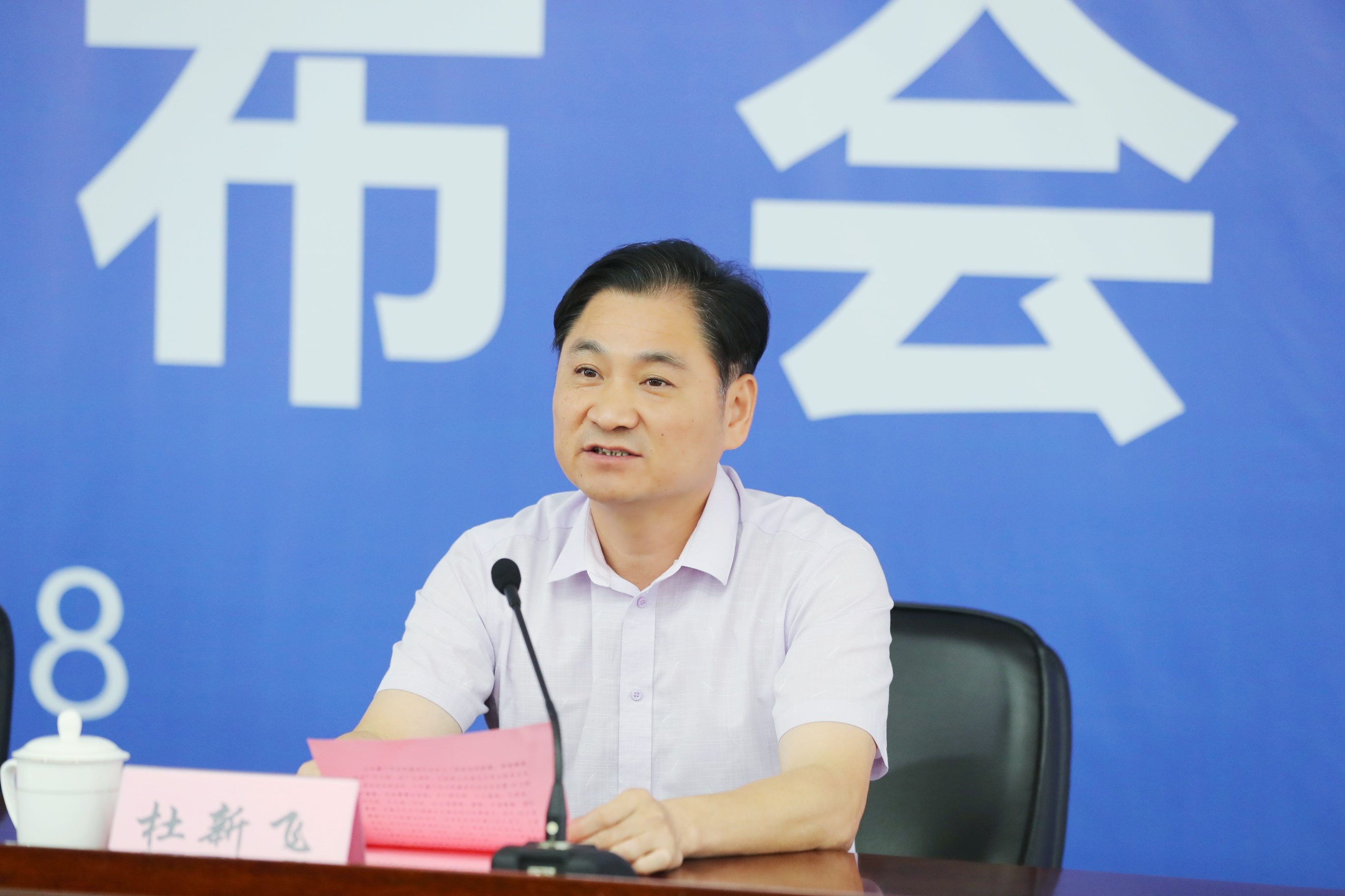 2019年厦门市全民健身运动会新闻发布会今日举行