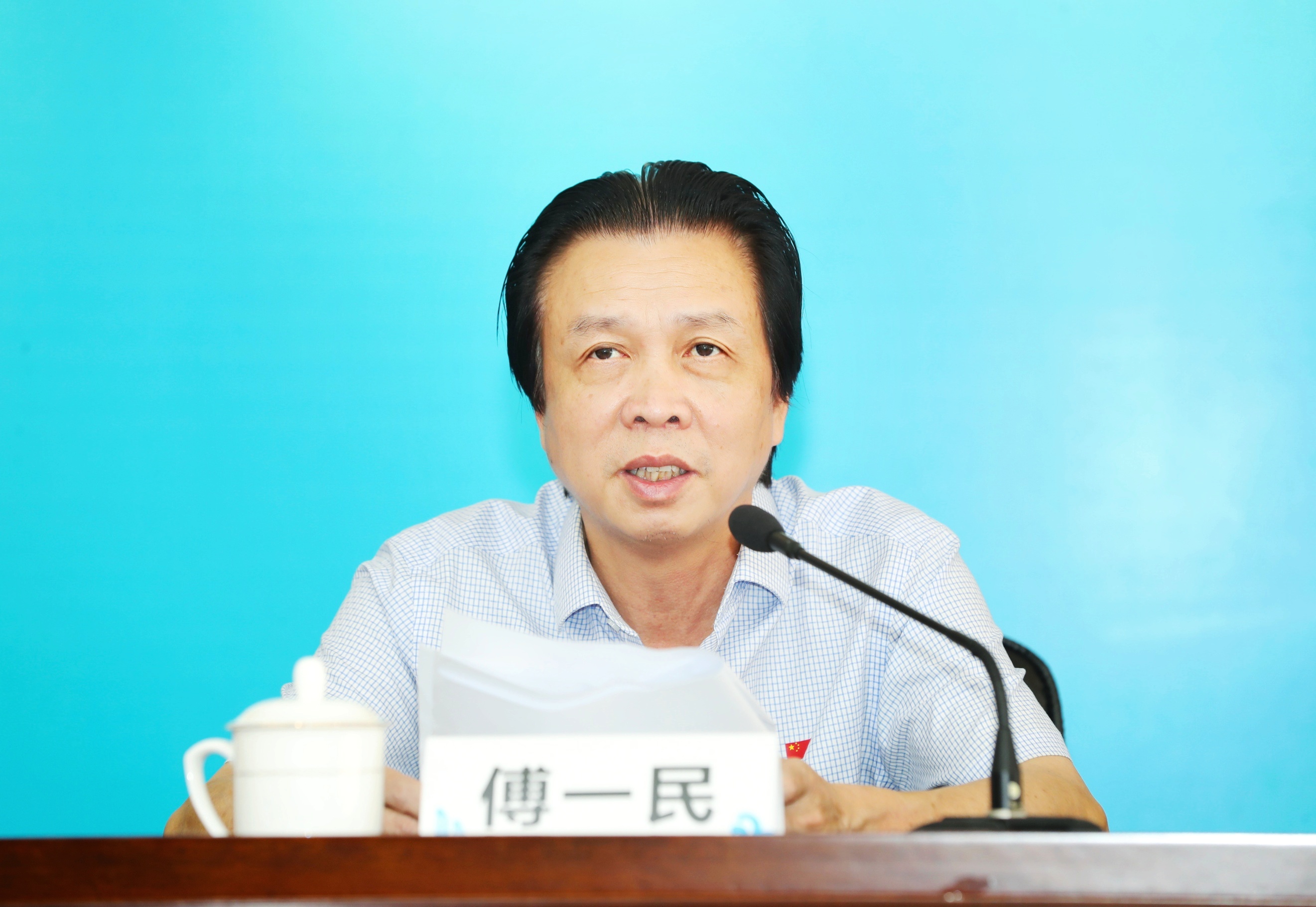 厦门市第二十届运动会新闻发布会今日举行